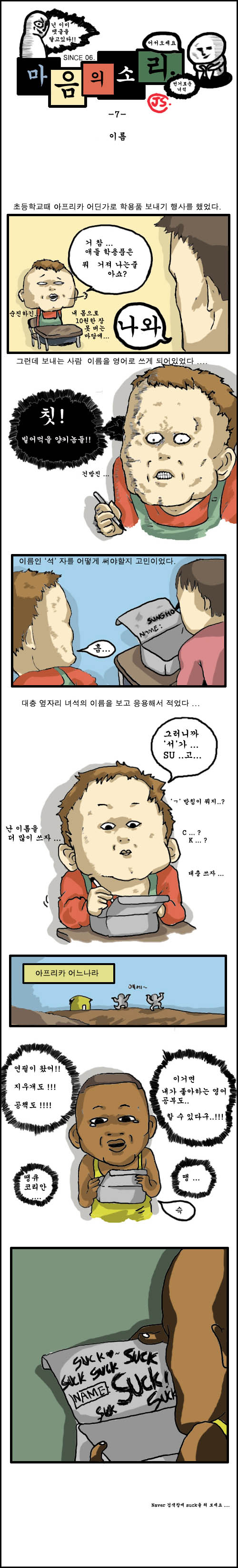1 페이지