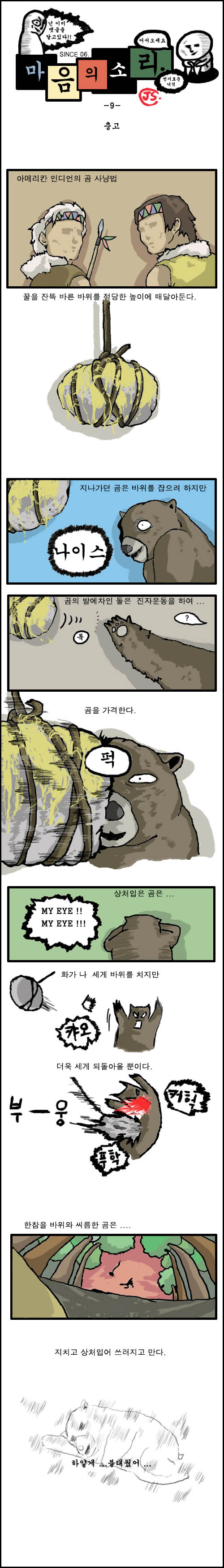 1 페이지