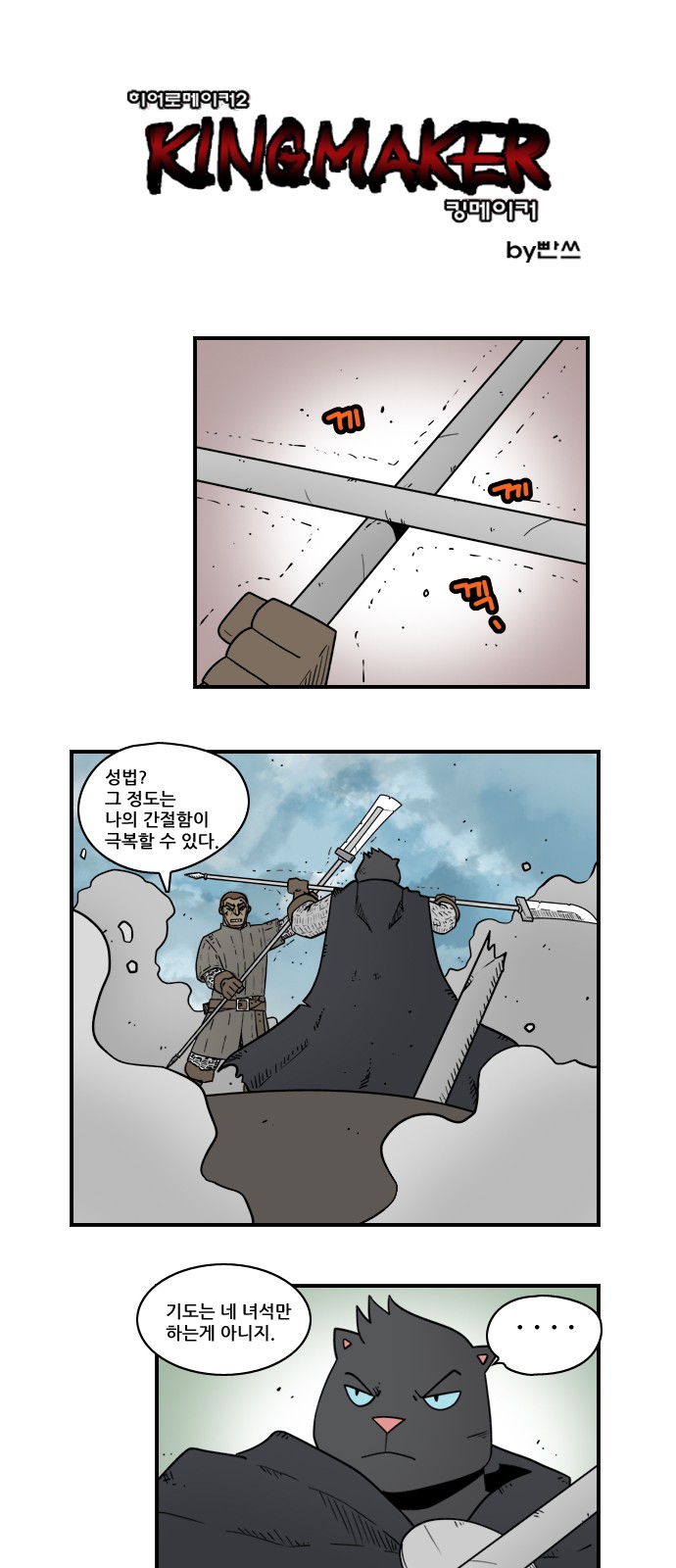 1 페이지