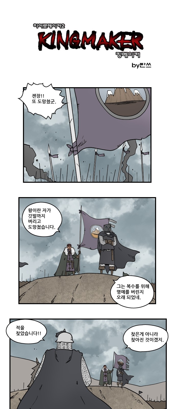 1 페이지
