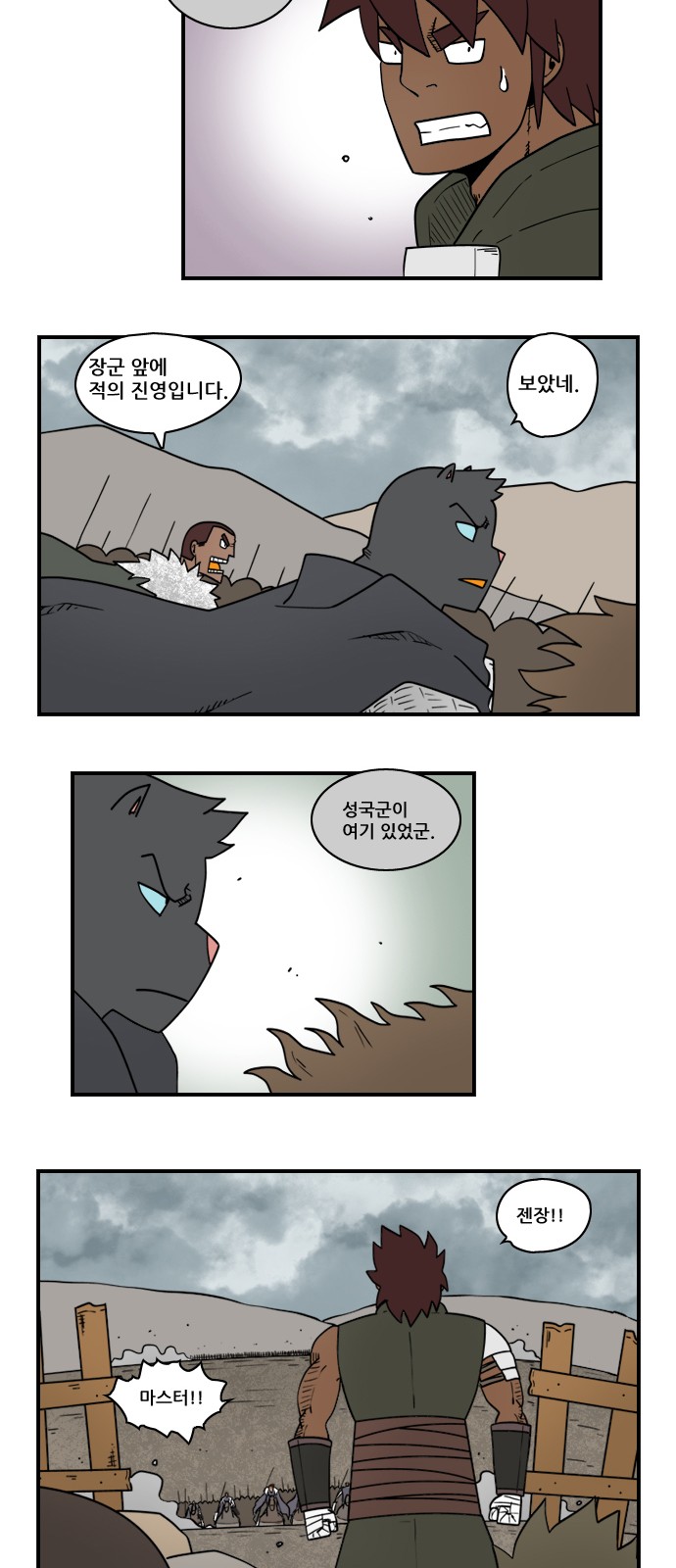 10 페이지