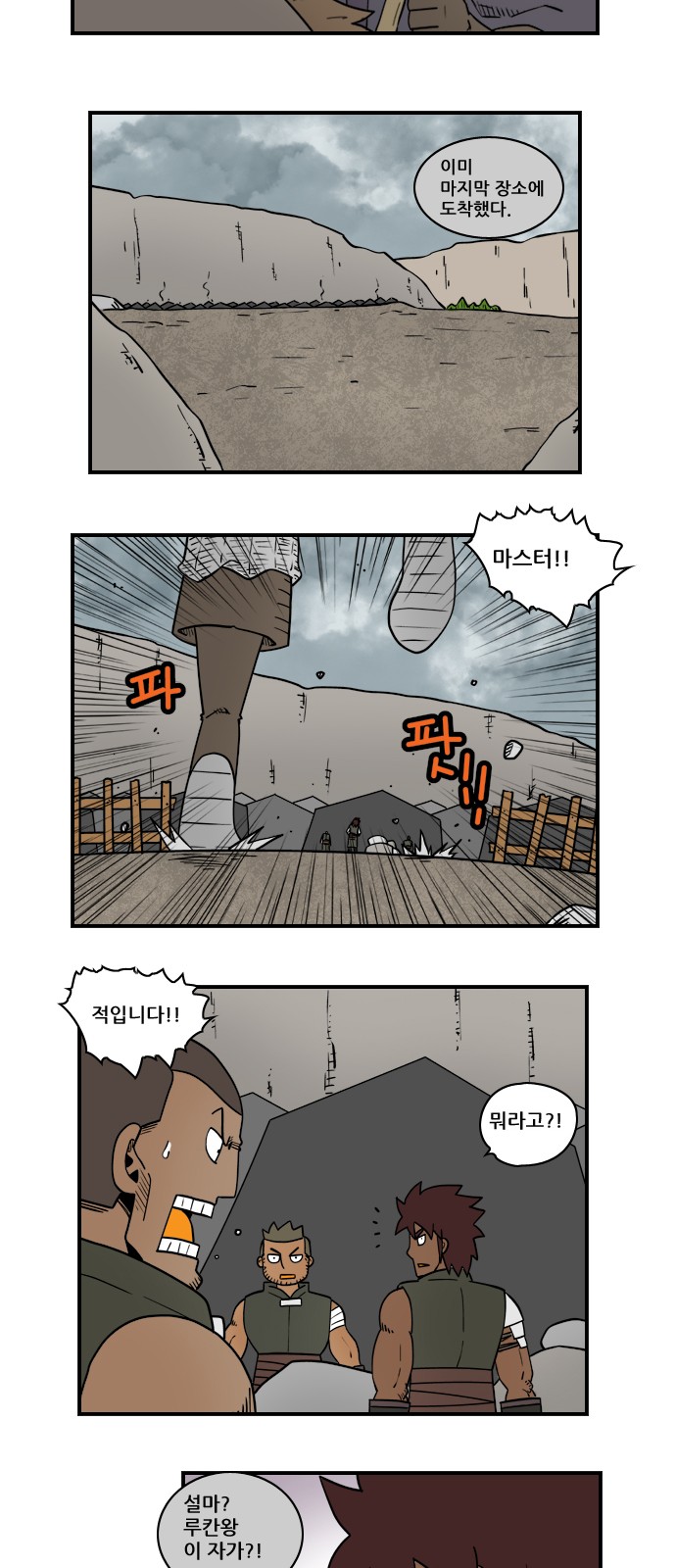 9 페이지