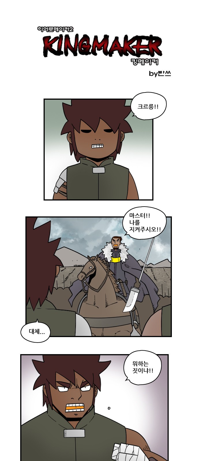 1 페이지