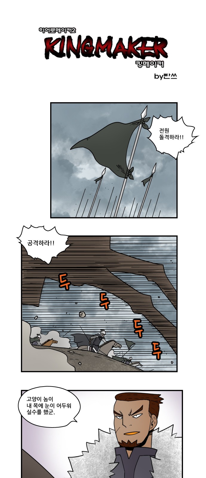1 페이지