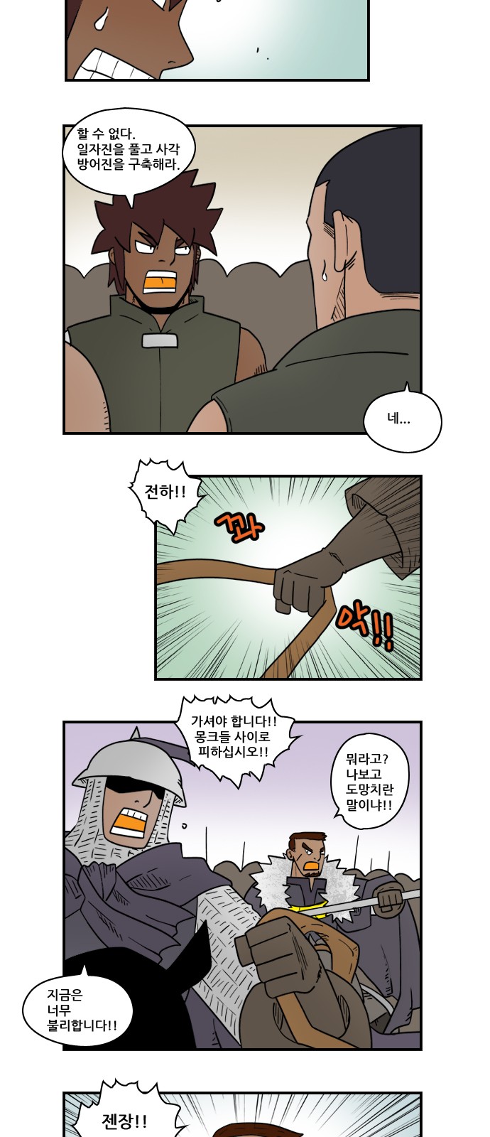 10 페이지