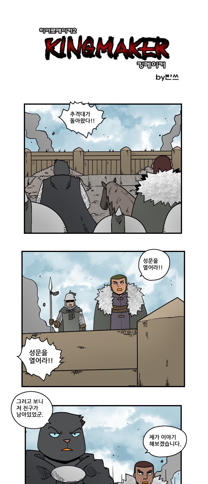 1 페이지