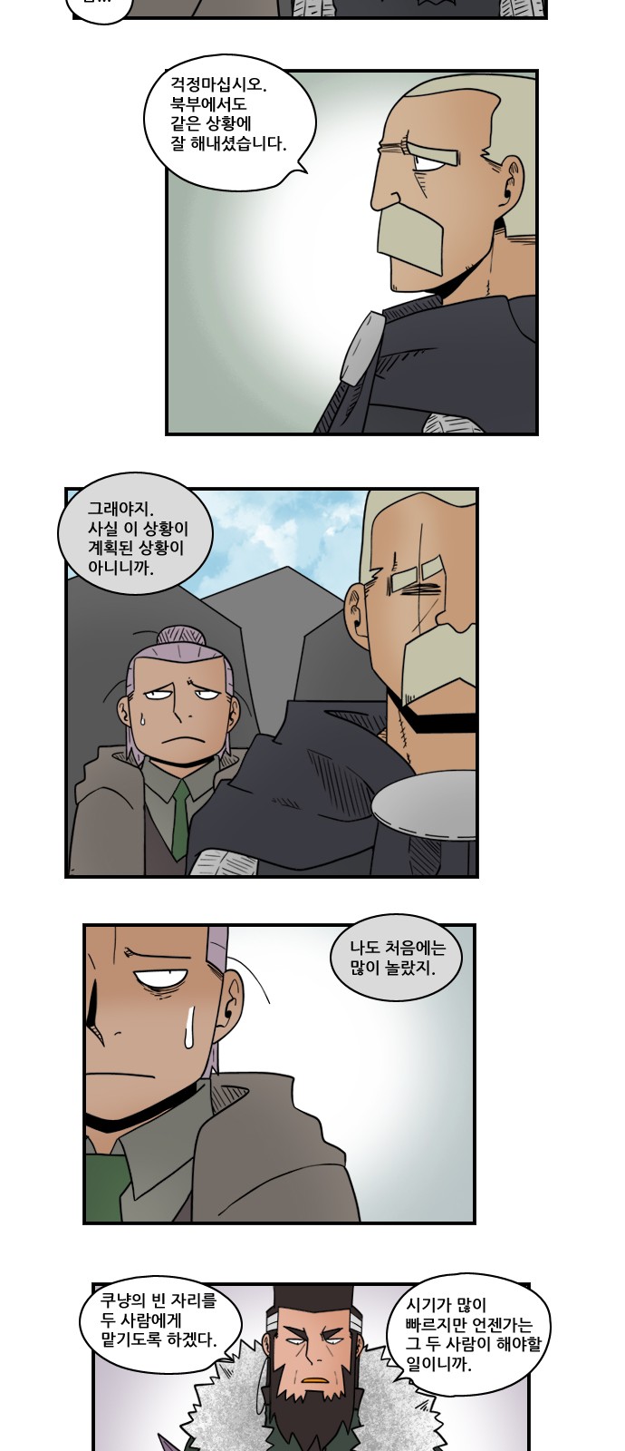 10 페이지