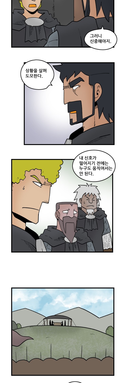 11 페이지