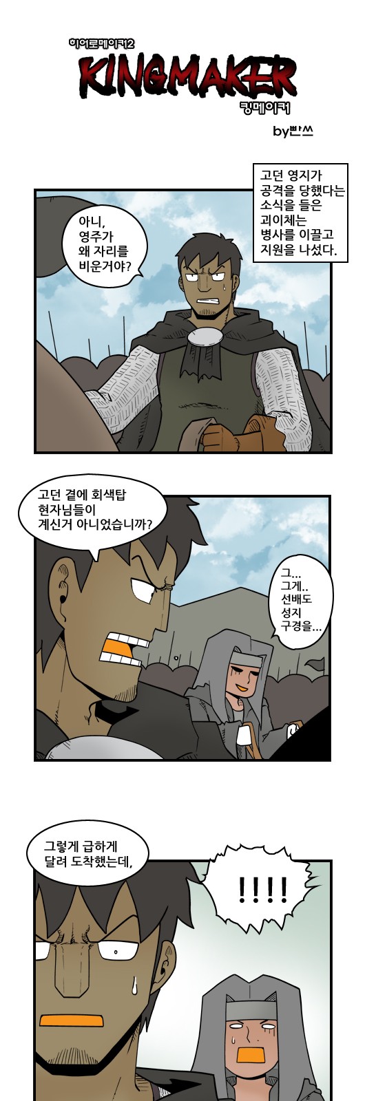 1 페이지