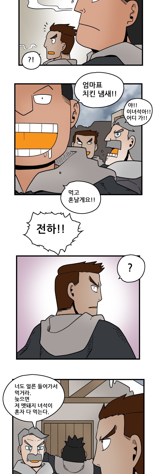 5 페이지