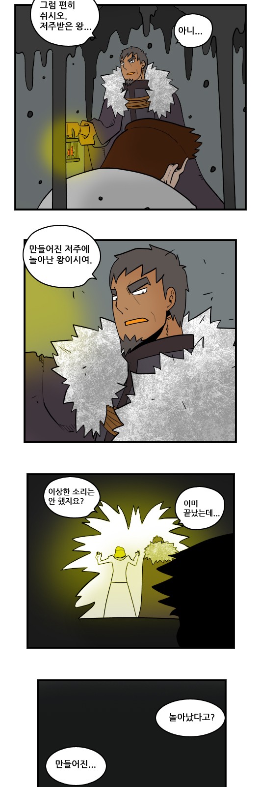 10 페이지