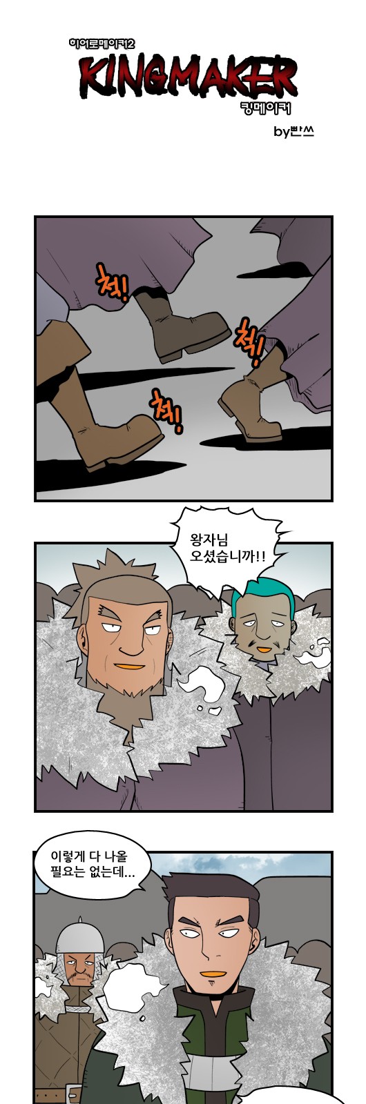1 페이지
