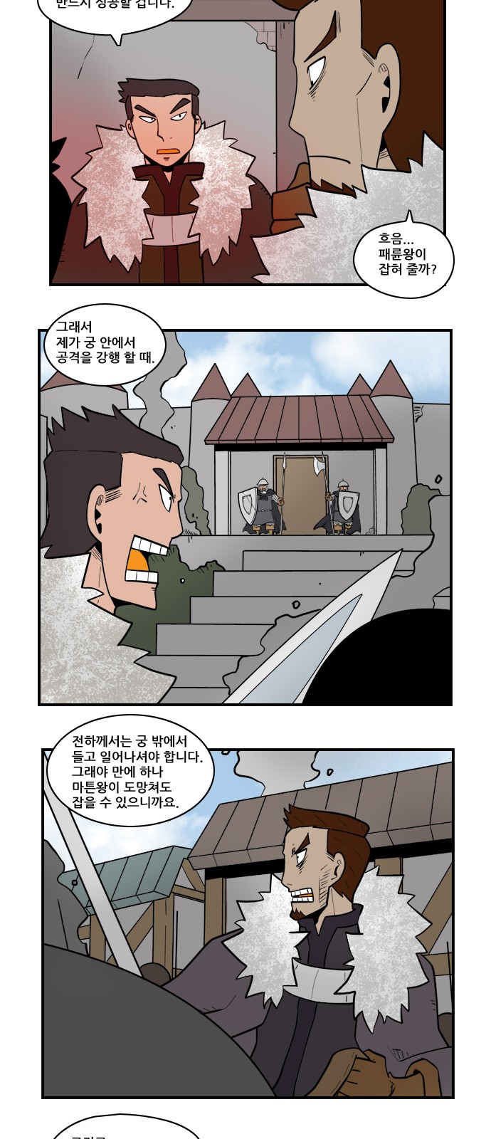 10 페이지