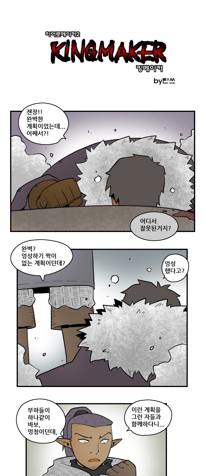 1 페이지