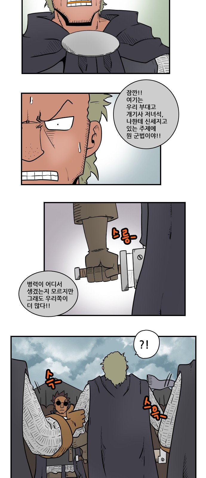 10 페이지