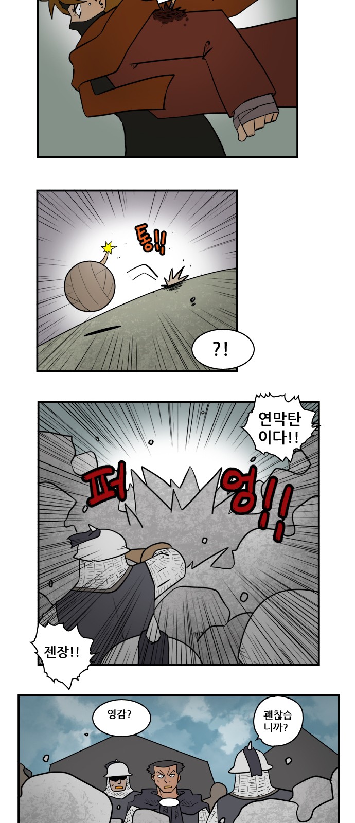 10 페이지