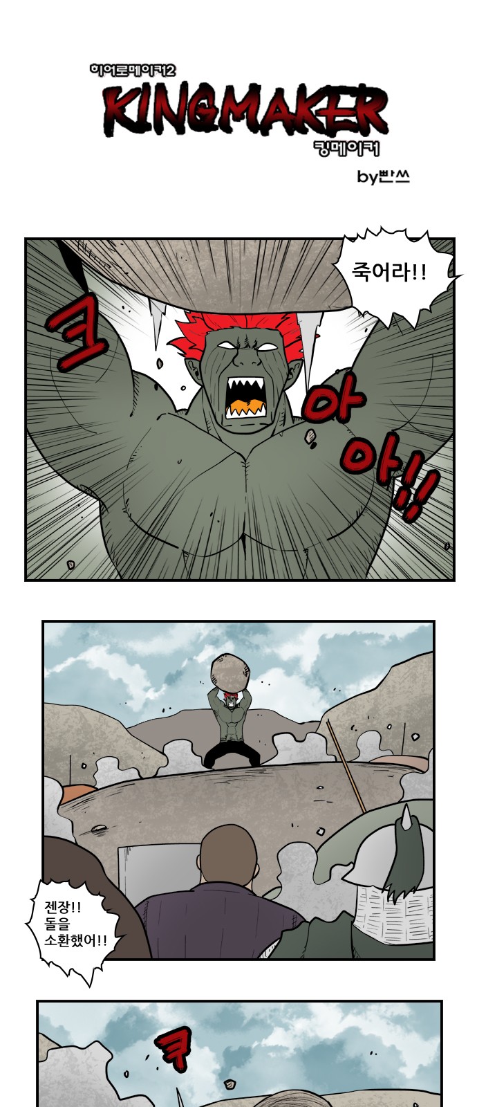 1 페이지