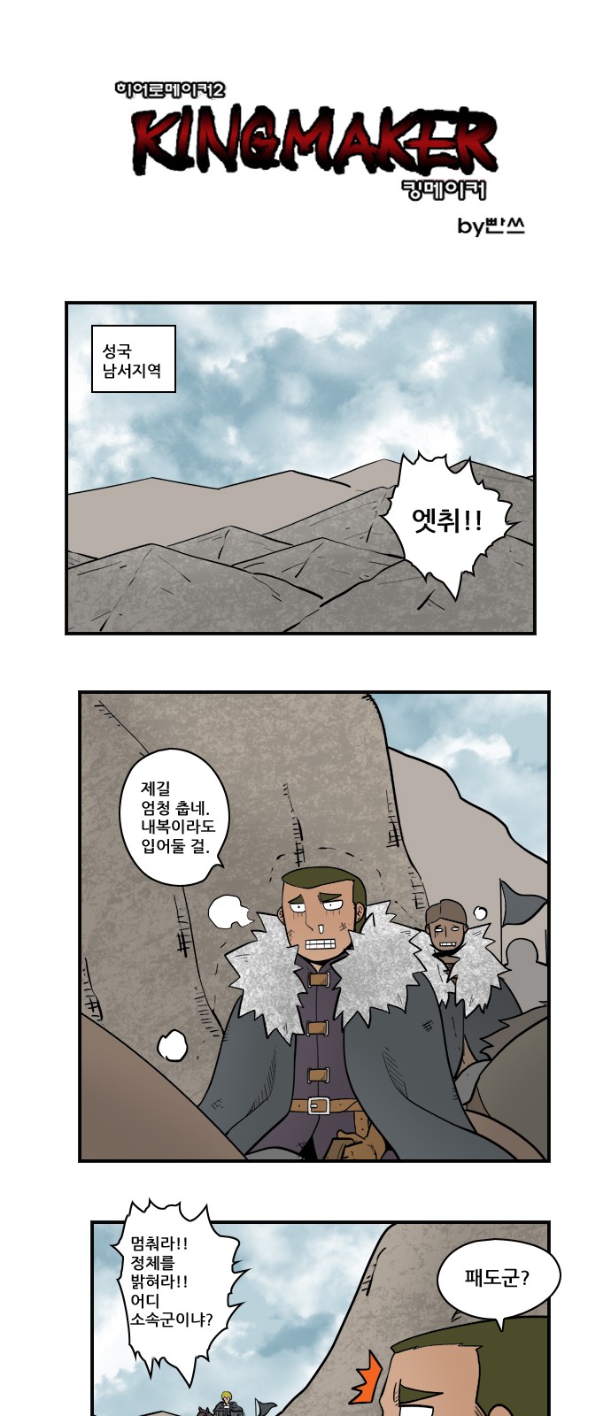 1 페이지