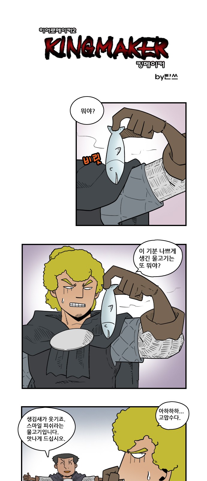 1 페이지