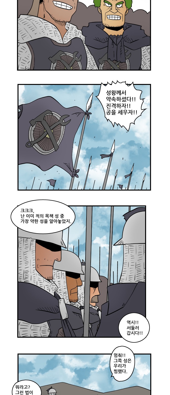 5 페이지