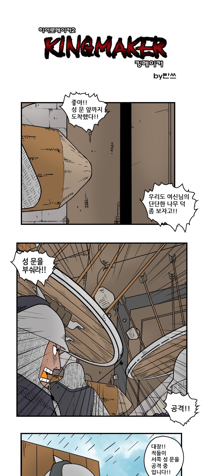 1 페이지