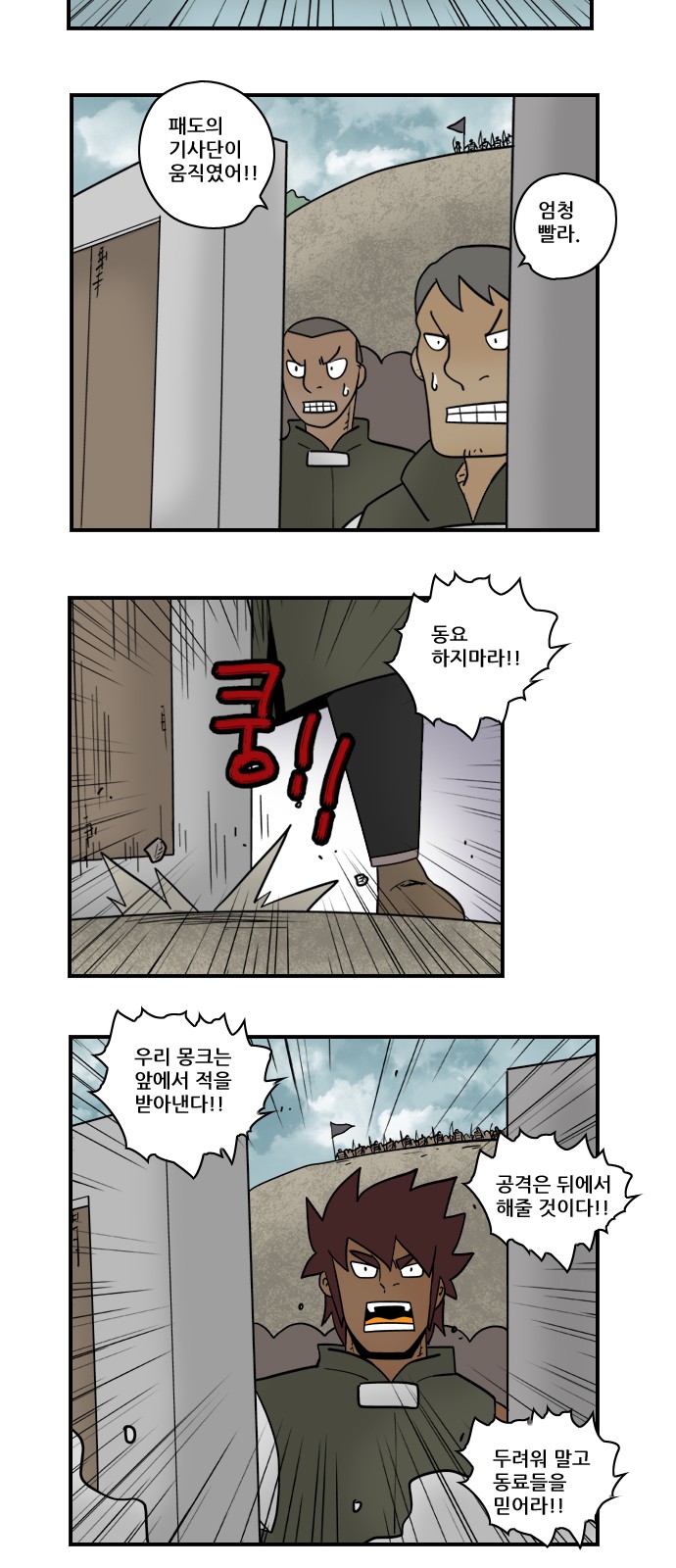 10 페이지