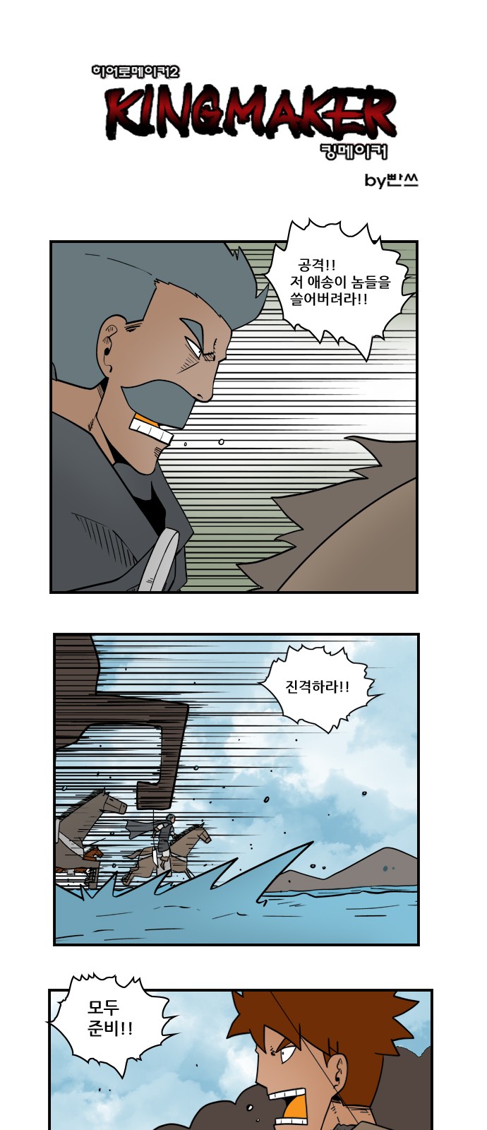 1 페이지