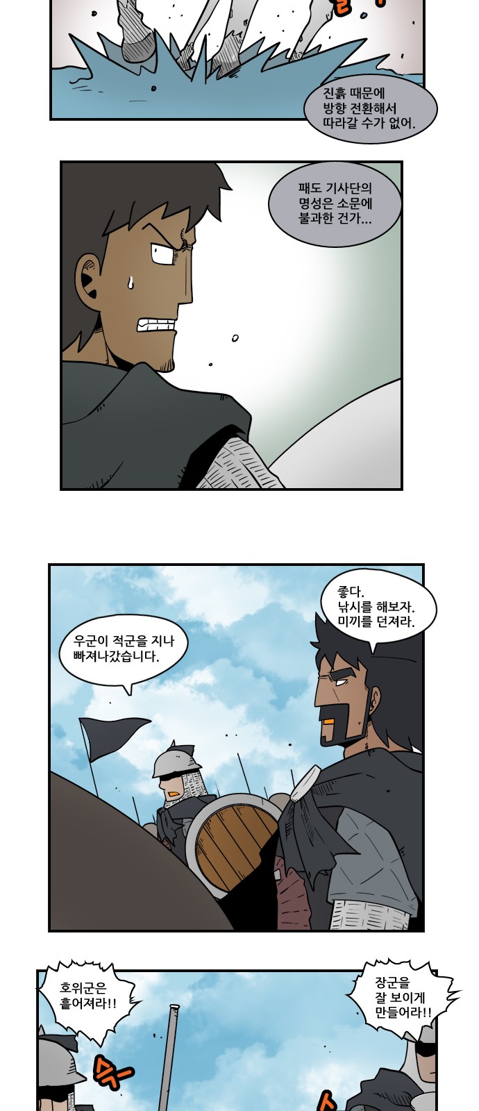 2 페이지