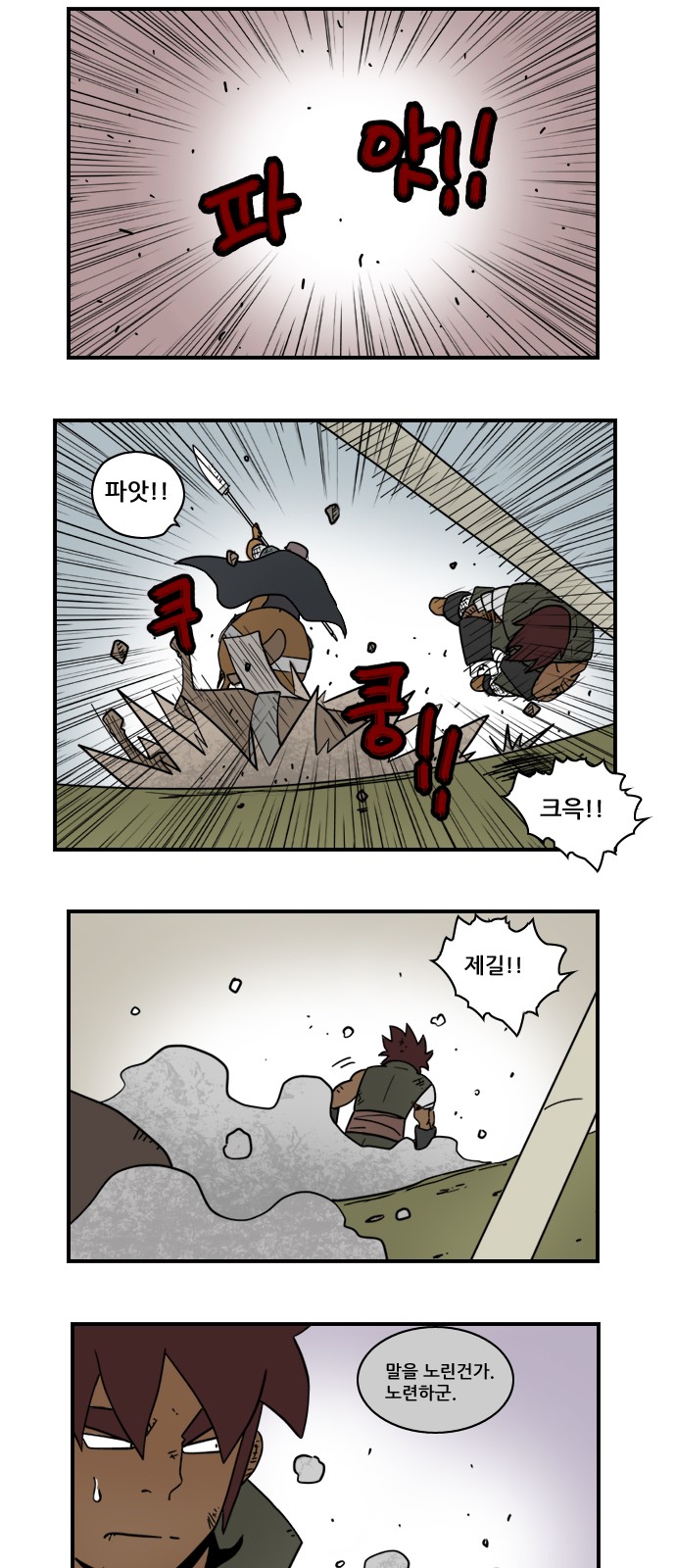 10 페이지