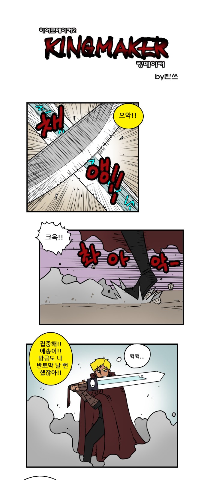 1 페이지