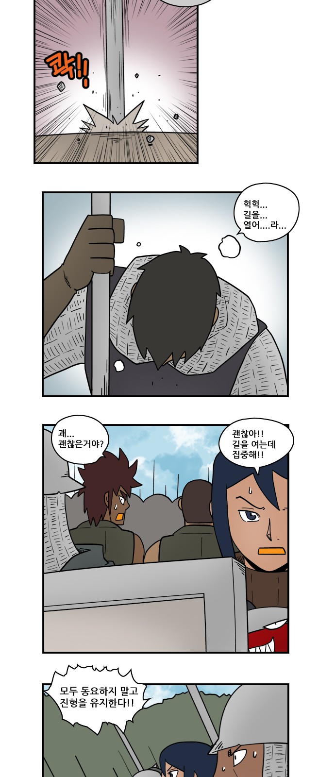 9 페이지