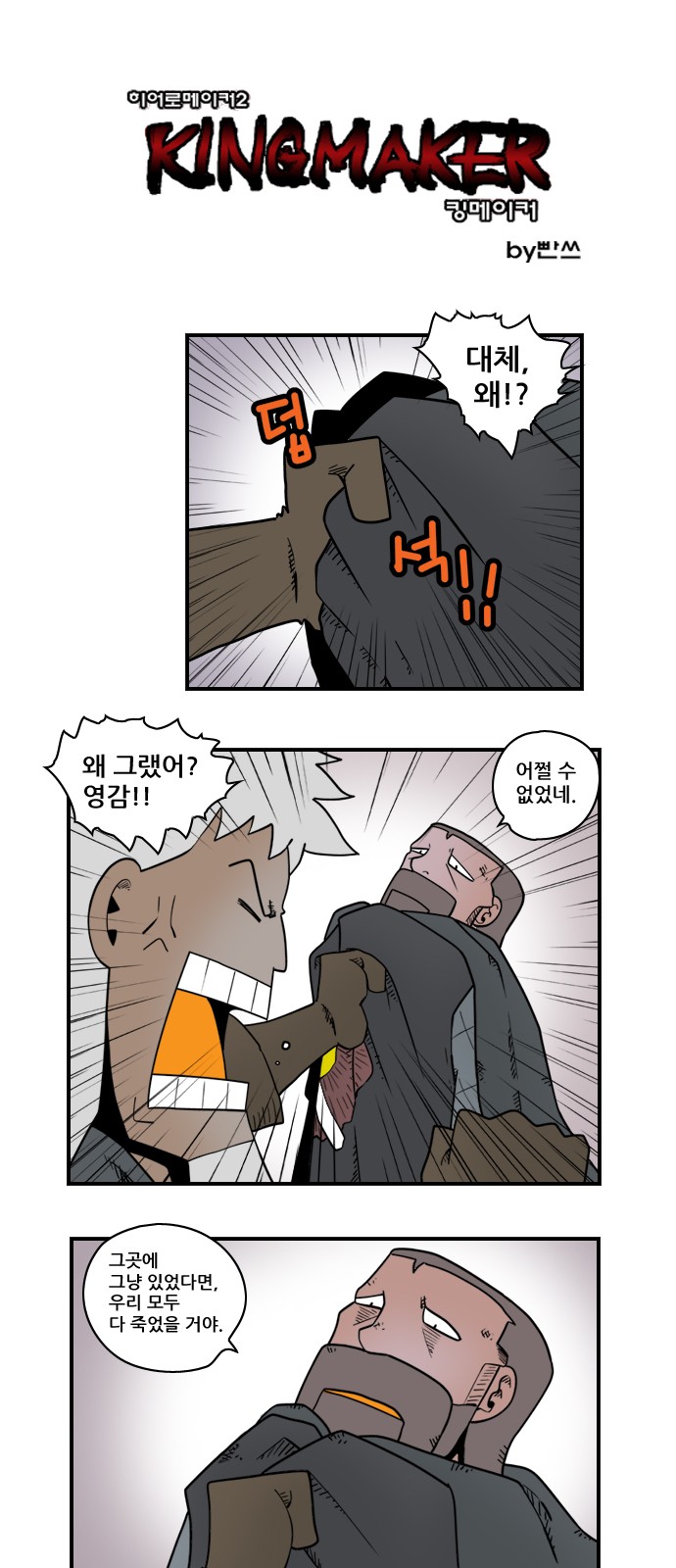 1 페이지