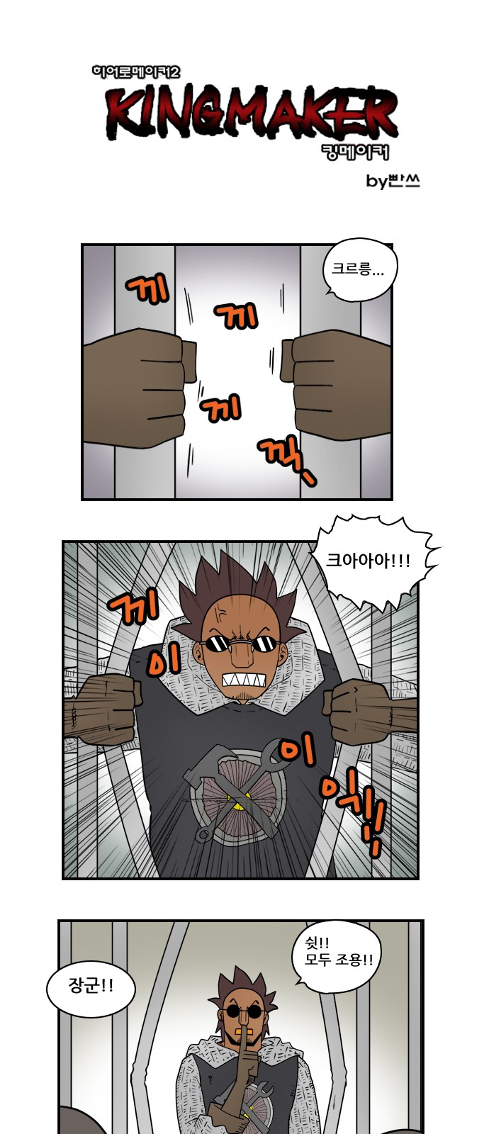 1 페이지
