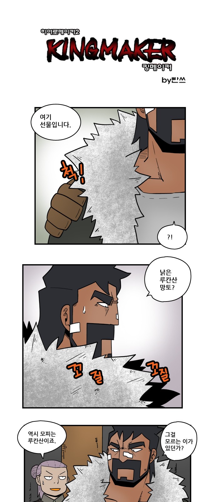 1 페이지