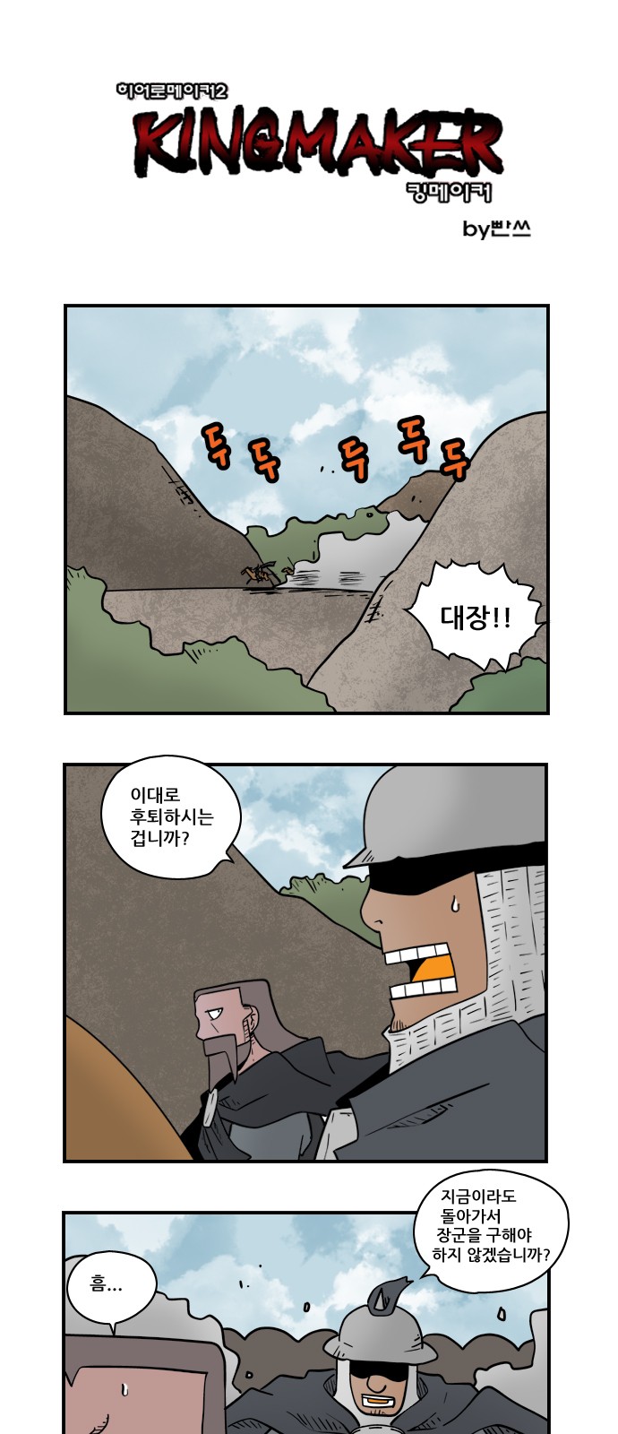1 페이지