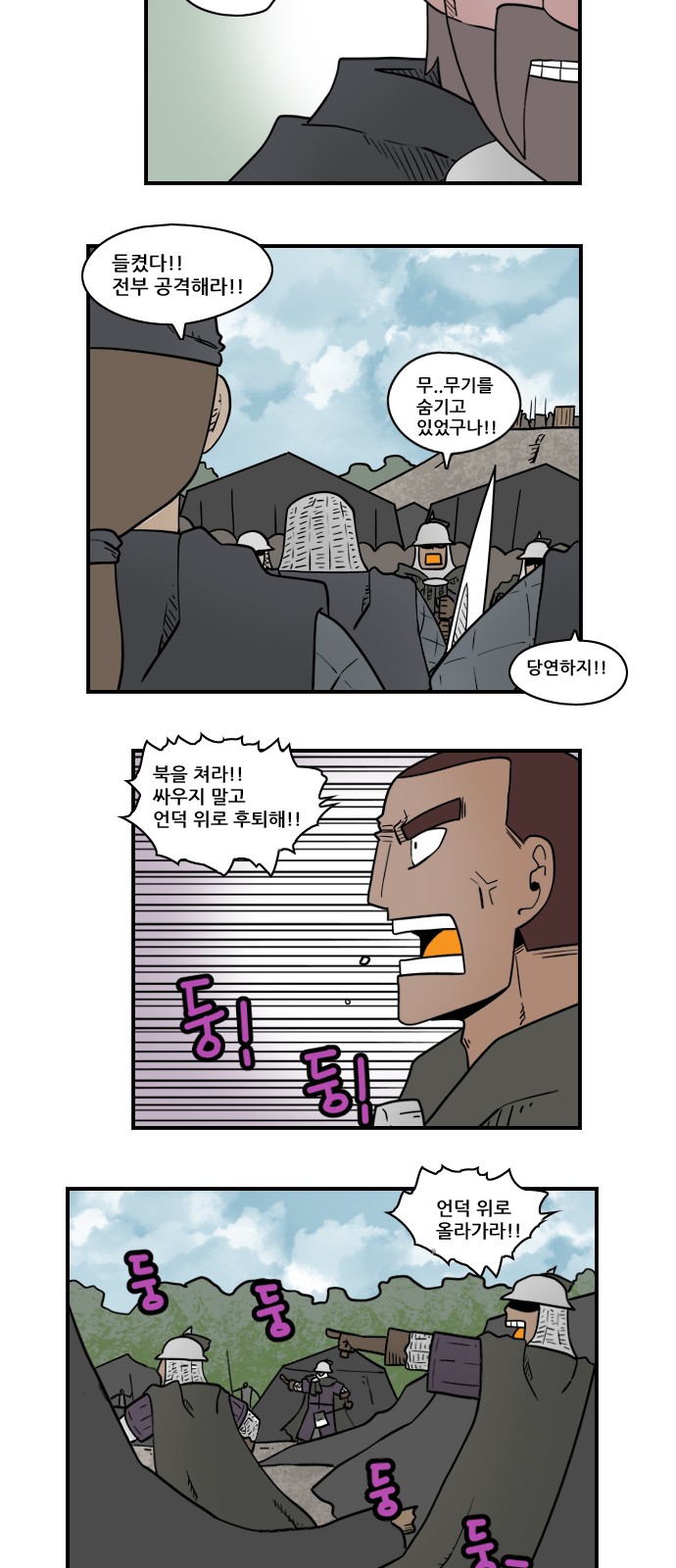 10 페이지