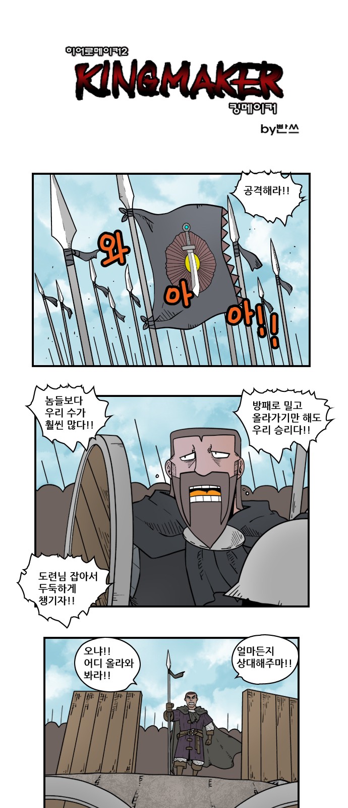 1 페이지