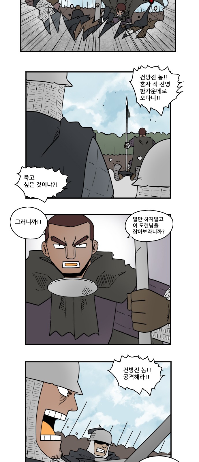 10 페이지
