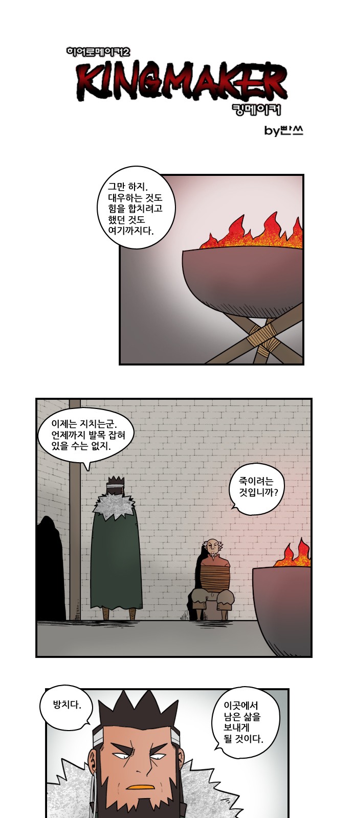 1 페이지