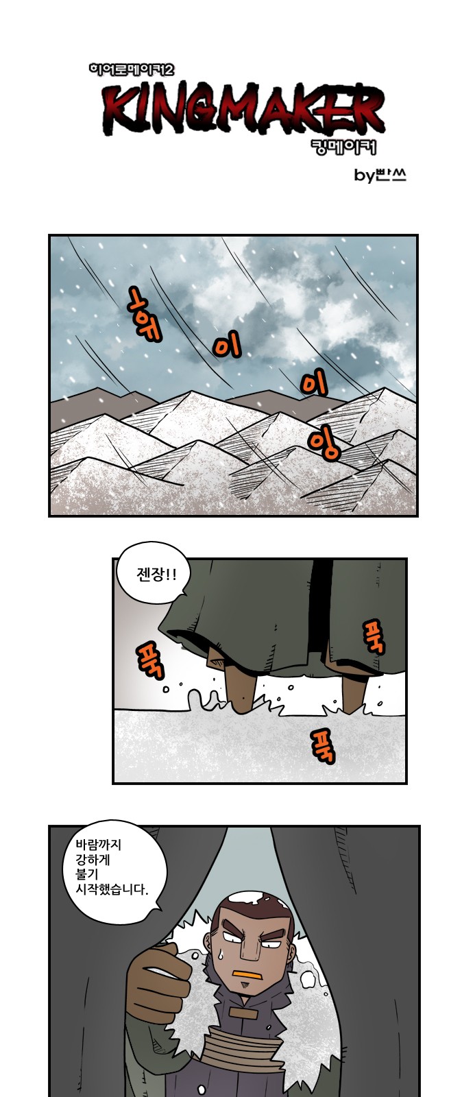 1 페이지