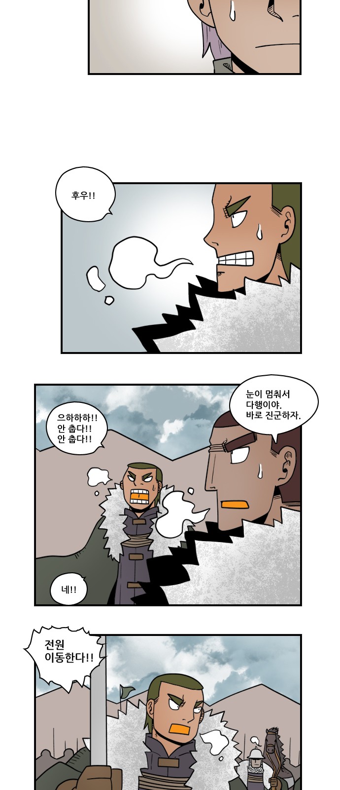 10 페이지