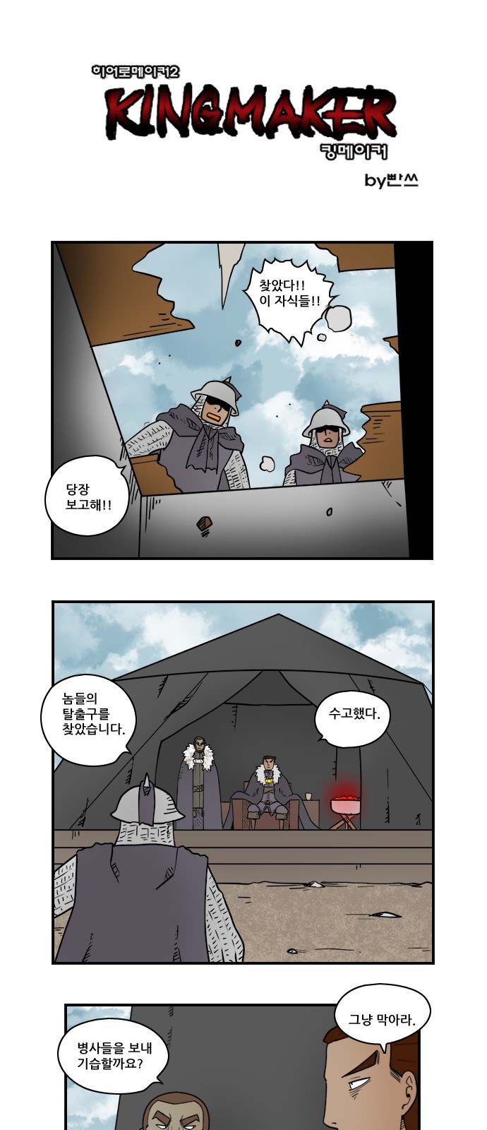 1 페이지