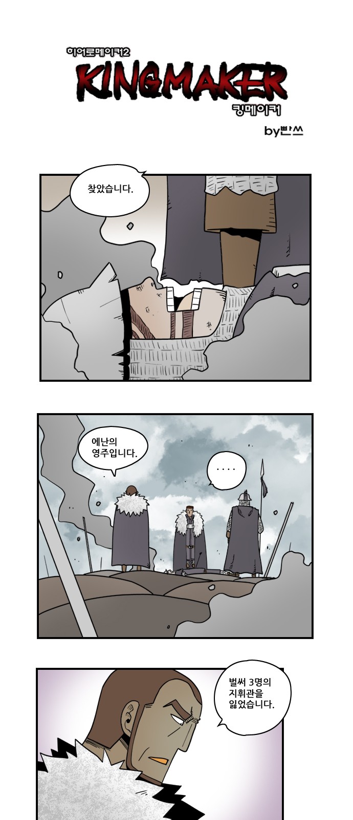 1 페이지