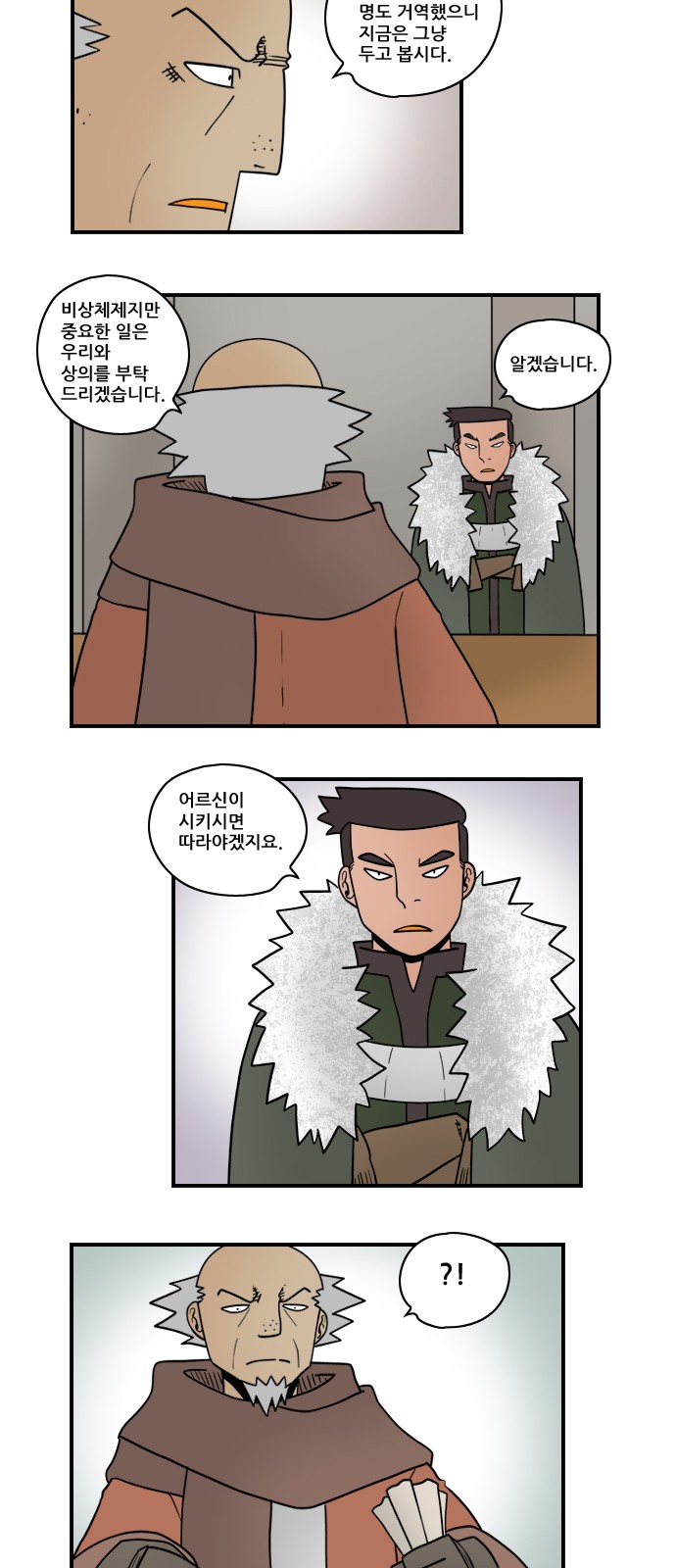 10 페이지