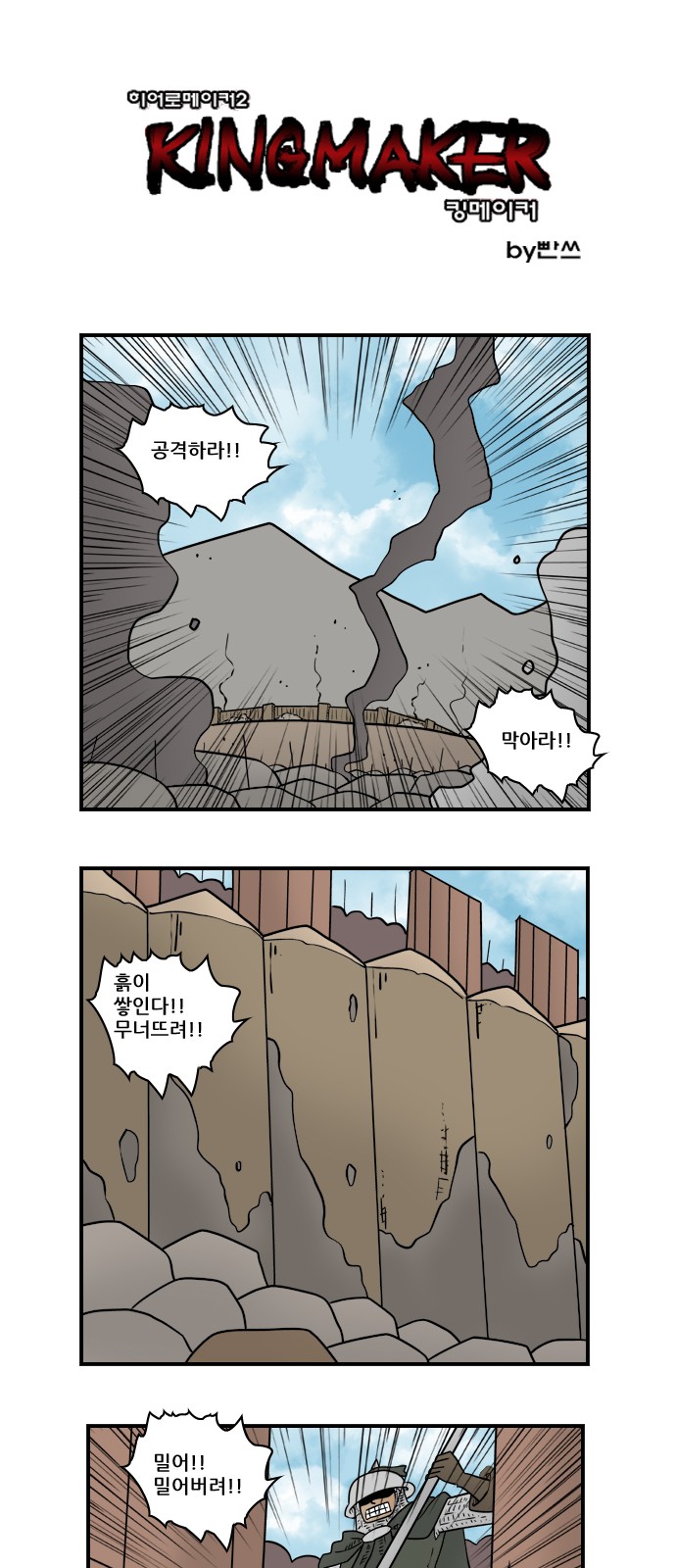 1 페이지