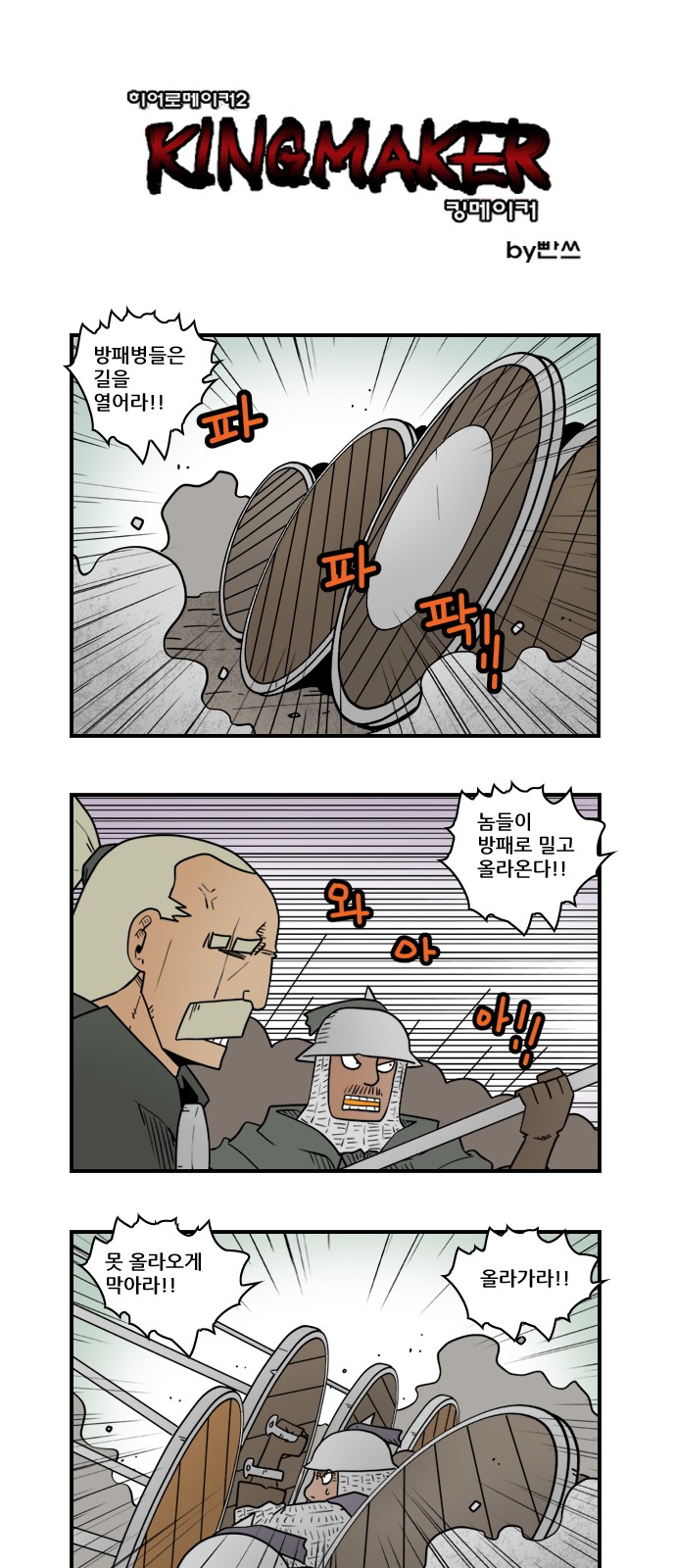 1 페이지