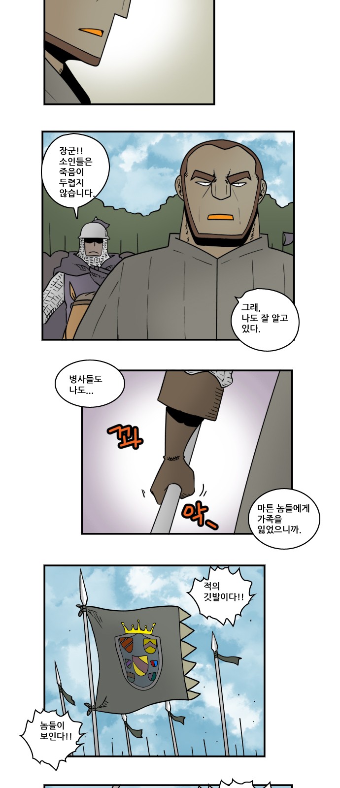 10 페이지