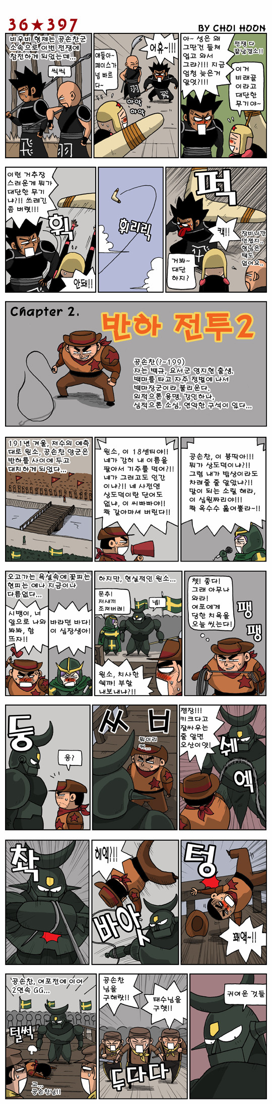 1 페이지