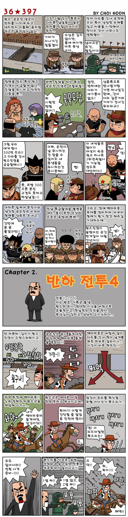 1 페이지