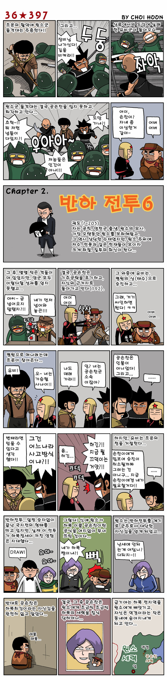 1 페이지